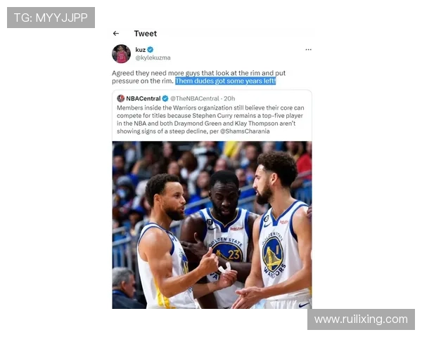 德媒曝三强争库列拉基斯标价