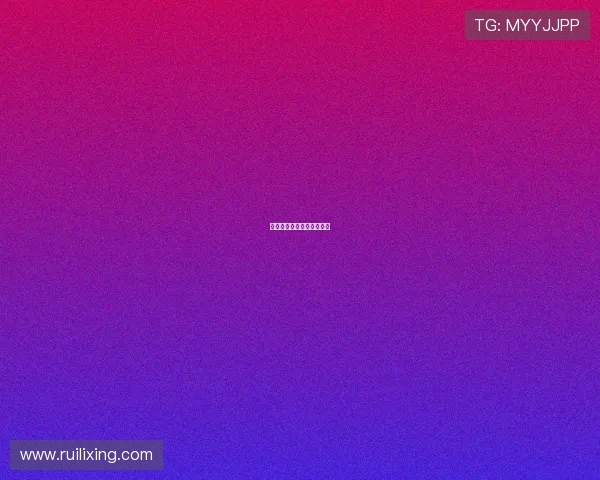 热刺降级对英超格局的影响 热刺降级对英超格局的影响