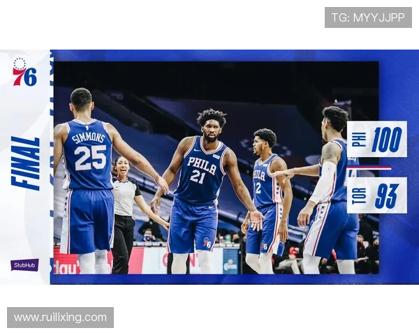 猛龙主场强势取胜 重燃系列悬念